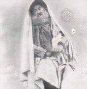 חכם משה זקן מאזוז 